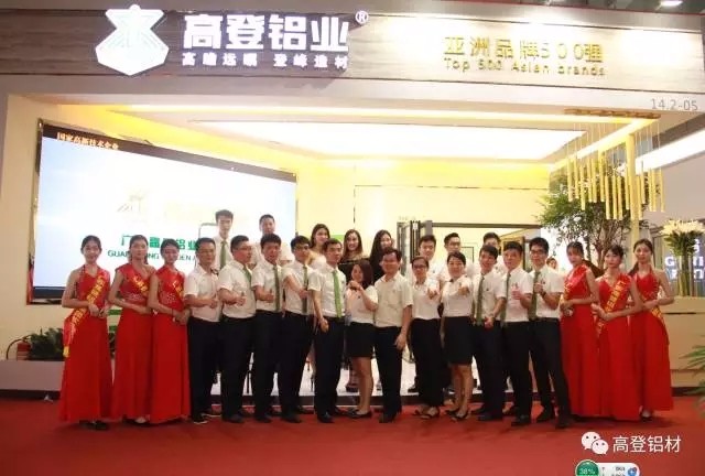 2017建博會完美收官，高登新品火爆全場！