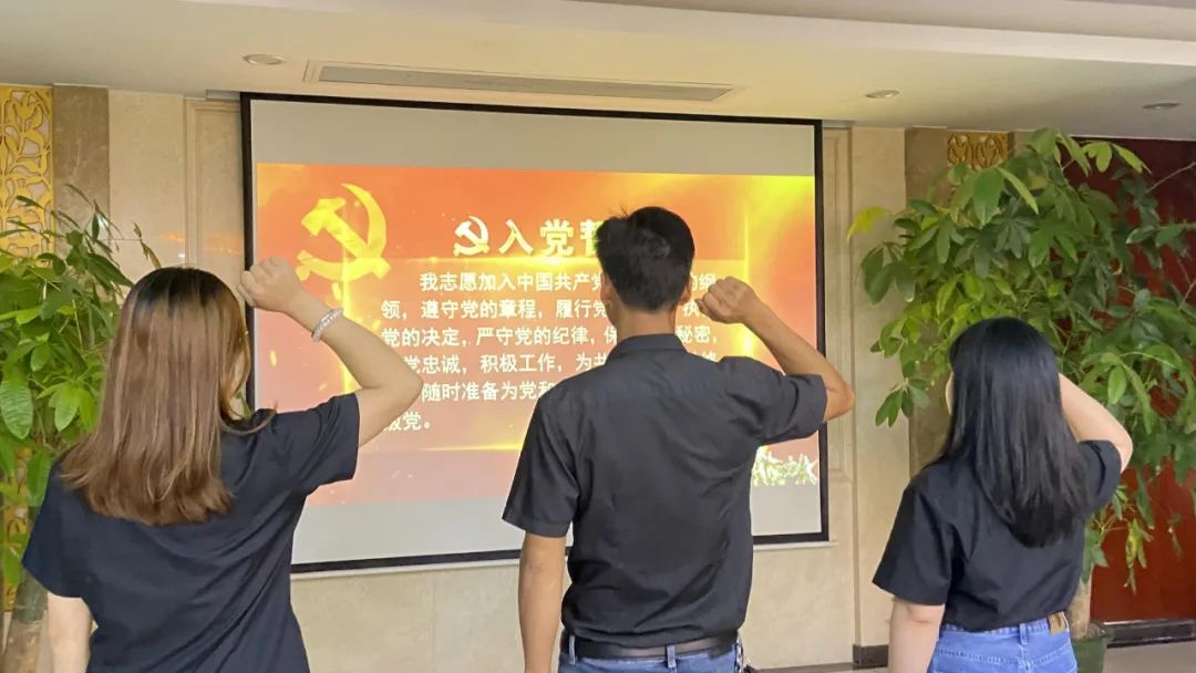 7.1建黨節(jié)|賡續(xù)紅色血脈，不忘初心，砥礪前行~