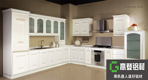 來一套全鋁家居，做一個佛系女孩