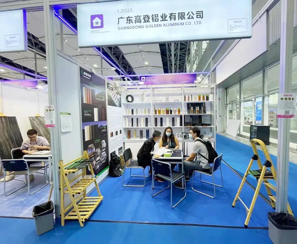 高登鋁業(yè)參加第130屆廣交會(huì)1.jpg