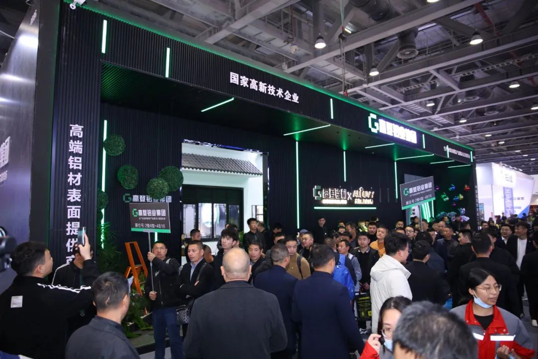 高登鋁業(yè)流行色彩即將發(fā)布，以“色彩”為媒，助力空間美學(xué)持續(xù)煥新