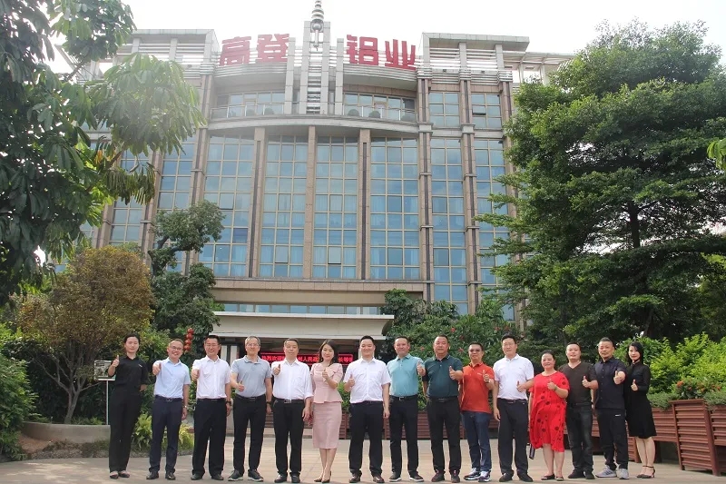 歡迎黔西南州人民政府領(lǐng)導(dǎo)一行考察高登鋁業(yè)