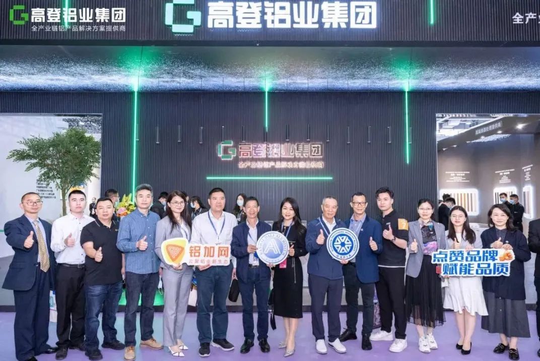 不負(fù)春光｜WINDOOR第28屆鋁門窗幕墻新產(chǎn)品博覽會[如期而至]