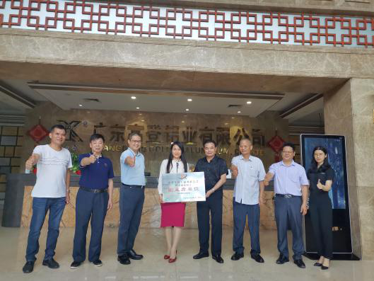 四會市工商聯(lián)（總商會）領(lǐng)導 蒞臨高登鋁業(yè)參觀指導