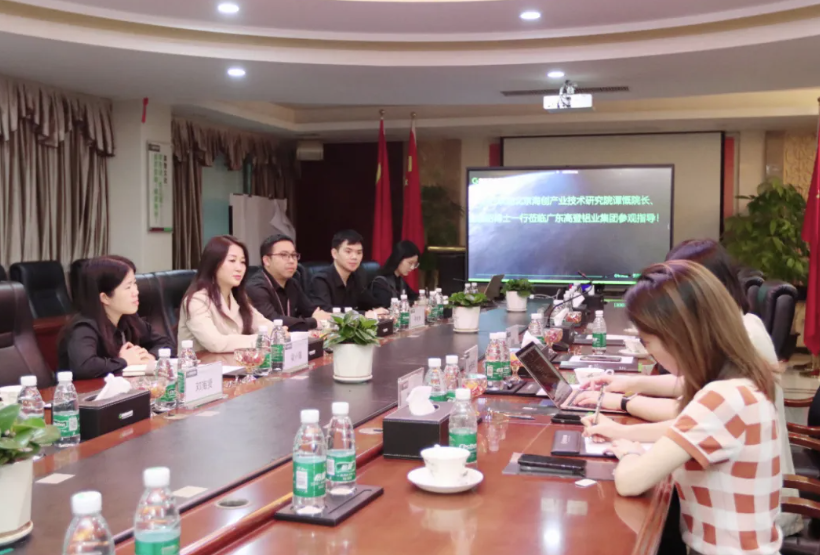 領(lǐng)導(dǎo)關(guān)懷 | 北京海創(chuàng)產(chǎn)業(yè)技術(shù)研究院譚慷院長與金雅昭博士一行蒞臨高登鋁業(yè)參觀調(diào)研