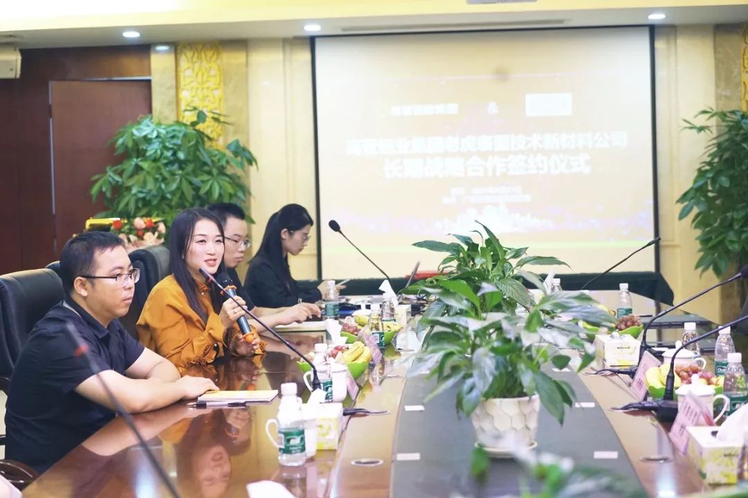 時尚前沿｜國際鋁型材行業(yè)及高端定制門窗表面色彩美學流行趨勢發(fā)布會”