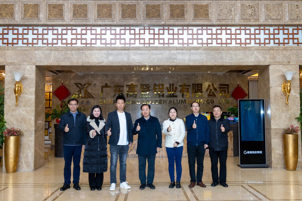 肇慶市委副書記池志雄率調研組調研