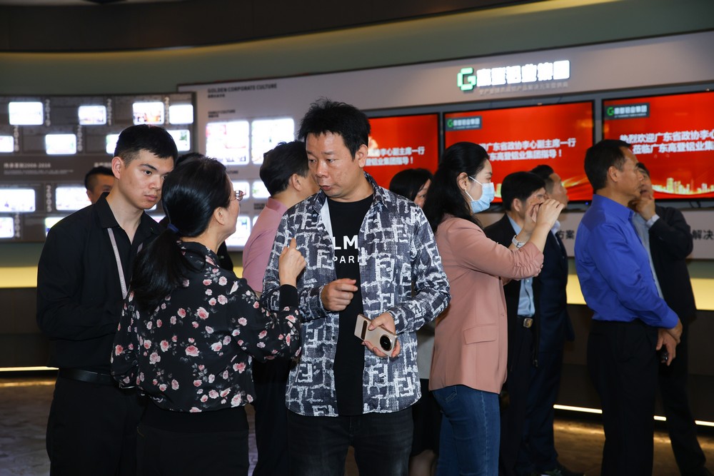 廣東省政協(xié)李心副主席領導蒞臨高登