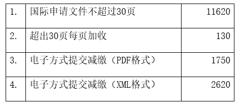 20250710319666.jpg